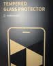 绿联【无黑边不挡屏】适用iPhone17ProMax钢化膜苹果17ProMax手机膜无边高清抗指纹防摔保护膜 2片装 实拍图