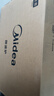 美的（Midea）家用变频微波炉平板式易清洁800W微波速热智能菜单钻石背板加热20L小型一级能效（PM20M2 实拍图