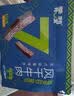 蒙都0防腐*风干牛肉干 488g配料简单 原味 高蛋白低脂清真保真牛肉干 实拍图