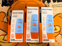 Mistine蜜丝婷防晒霜乳【超值囤货】小黄帽60*2+40spf50+七夕礼物送女友 实拍图