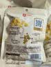 良品铺子甘栗仁80g*5袋休闲零食干果免剥栗子孕妇零食小吃 实拍图