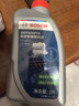 博世（BOSCH）DOT4 刹车油/制动液/离合器油 通用型2升装 (1L*2) 实拍图
