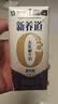 蒙牛【新鲜日期】新养道无乳糖高钙型牛奶200ml*24盒 送礼盒装 实拍图
