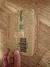东阿阿胶桃花姬阿胶糕20g 袋装体验装非卖品 送父母送长辈 实拍图