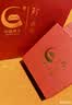 珍尚银【中国黄金】梦幻星河夜光纯银项链女高级感吊坠生日礼物送女友 实拍图