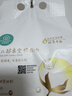 全棉时代悬挂棉柔巾婴儿超柔100%纯棉乳霜洗脸巾干湿两用洁面巾120抽*1提 实拍图