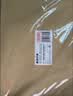 【全网低价】天章（TANGO）信封9号A4牛皮纸大信封袋229*324mm文件袋120g加厚40只/包大号C4邮局标准信封 实拍图