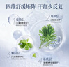朱莉欧素颜霜贵妇膏面部自然提亮隔离遮瑕三合一女士懒人裸妆养肤 实拍图