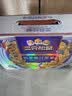 三只松鼠高端铂萃每日坚果纯坚果750g/30袋 零食礼包开心果团购送礼 实拍图