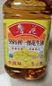 鲁花【保真花生油】食用油5S压榨一级花生油5L香味浓郁0反式脂肪 实拍图