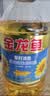 金龙鱼 食用油 葵花籽清香型调和油5L （新老包装随机发货） 实拍图