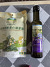 爷爷的农场亚麻籽油热炒油250ml 进口食用油凉拌辅食油 赠婴儿宝宝辅食谱 实拍图