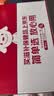 GNC健安喜 95%高纯度深海鱼油omega3非鱼肝油成年人180粒/瓶 2瓶装 实拍图