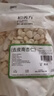拾善方甜杏仁去皮正宗坚果原味无添加无糖大生南杏仁片特级的功效与作用 实拍图