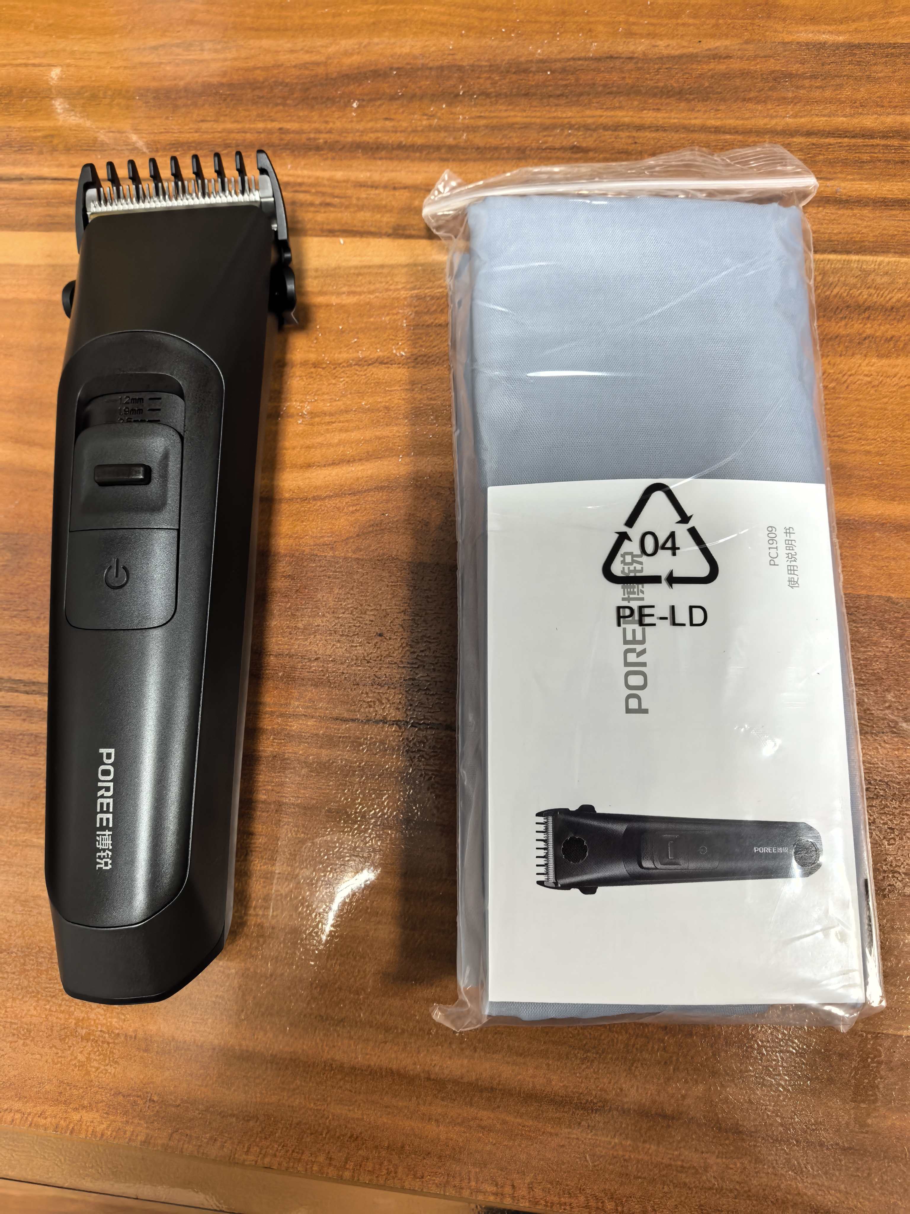 飞科（FLYCO）博锐电动理发器理发电推子剃头自理发器理发神器自己剪电推剪家用成人套装礼物PC1909 实拍图