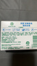 滴露（Dettol）香皂肥皂薄荷105g 洗澡洗手洗脸沐浴洗衣皂男女士儿童抑菌皂 实拍图