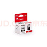 佳能（Canon）CL-861XL 大容量彩色墨盒(适用TS5380t/TS5380) 实拍图