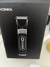 康佳（KONKA）电动理发器 理发电推子 家用成人儿童剃头理发器理发神器自己剪剪 剃发器工具套装 送男友父亲礼物 实拍图