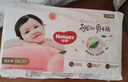 好奇（Huggies）铂金装小桃裤成长裤XXL74片(≥15kg)尿不湿【夏季散热王】 实拍图