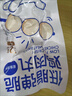 鲨鱼菲特低脂零食大礼包2020g（54袋）鸡胸肉健身轻食代餐低脂肪休闲零食 实拍图