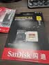 闪迪（SanDisk）内存卡存储tf卡运动相机卡高速gopro相机无人机内存卡MicroSD卡u3/v30 适用于适用pocket4 128G【联系客服送读卡器入会领10元券】 实拍图