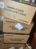 苏芙拉澳优儿童成长奶粉3-15岁400g*24罐 CBP+高钙骨骼发育自护吸收 实拍图