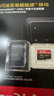 闪迪（SanDisk）128GB TF（MicroSD）内存卡A2 4K V30 U3 C10 至尊超极速移动存储卡 读速200MB/s 写速90MB/s 实拍图