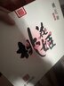 东阿阿胶桃花姬阿胶糕75g*3礼盒装即食阿胶 送长辈女礼品 营养品 七夕礼物 实拍图