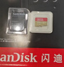 闪迪（SanDisk）256GB TF(MicroSD)内存卡4K极速金卡A2 V30 U3兼容大疆Pocket3/4P/Action 6运动相机/无人机存储卡 实拍图