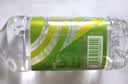 依能 青柠檬味 无糖无汽弱碱苏打水饮料 500ml*15瓶 可饮用饮品整箱装 实拍图