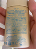 安热沙高倍防晒套装小金瓶60ml+金啫喱90g清爽耐晒防晒霜七夕情人节礼物 实拍图