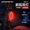 神火（SupFire）自行车灯尾灯山地车公路车夜骑行防水前灯儿童单车灯安全骑行装备 实拍图