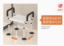 鱼跃（yuwell）助行器老人骨折专用辅助行走器可推可坐可折叠升降YU730A 实拍图