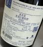 拉菲（LAFITE）奥希耶黑鸢红葡萄酒 750ml单支装 法国原瓶进口红酒山姆同款送礼 实拍图