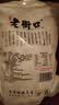 老街口红糖麻花1斤/袋家庭装独立小包装天津特色小麻花中式糕点零食 实拍图