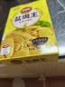 凤球唛盐焗鸡粉30g*5包 窑鸡客家手撕鸡海鲜腿翅爪调味粉调味料 实拍图