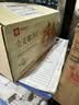 良品铺子全麦椰香红豆卷面包800g夹心手撕吐司面包出游营养早餐休闲零食 实拍图