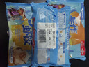广州酒家手作虾饺180g*3袋27个手工水晶虾饺皇饺子速食儿童早餐速冻半成品 实拍图