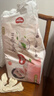 好奇（Huggies）铂金装小桃裤拉拉裤XXL50片(15kg以上)尿不湿【夏季散热王】 实拍图