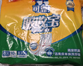 可靠（COCO）吸收宝成人护理垫3XL10片 80*150cm 加大防漏老年人隔尿垫产褥垫 实拍图