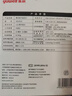 鱼跃（yuwell）上臂式电子血压计语音款血压仪医用高精准高血压测量仪家用670CR 实拍图