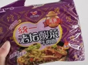 统一老坛泡椒牛肉面 袋装 104g*5袋 五连包 传统老坛地道泡制速食泡面 实拍图