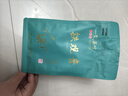一农 一级粒粒香铁观音2包组合（250g*2） 乌龙茶茶叶 福建茗茶 实拍图