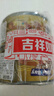 鲜得味bluebay金枪鱼罐头油浸 即食早餐沙拉低脂健身进口深海海鲜180g*2 实拍图