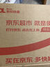 1号会员店100%NFC混合果汁礼盒装纯果蔬汁饮料1L*4 果汁nfc橙汁苹果汁 实拍图