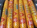 双汇马可波罗特级火腿肠香肠100g*8支休闲零食出游烧烤速食方便面 实拍图