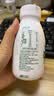 伊利金典4.4g高蛋白牛奶整箱 250ml*10瓶  礼盒装 实拍图