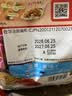 卡乐比（Calbee）原味水果麦片600g 进口非油炸 营养代餐早餐零食 实拍图