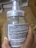Amino mason阿蜜浓梅森丰盈蓬松氨基酸洗发水450ml 日本进口无硅油男女洗头膏 实拍图
