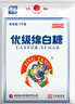JING TANG京糖白糖 优级绵白糖1000g【优级】中华老字号 烘焙冲饮烹饪 实拍图